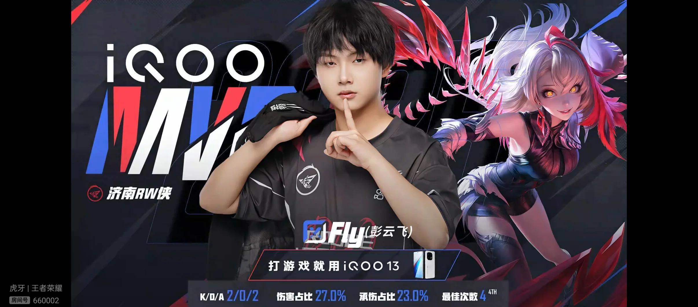 100T翻盘LGD,Bin关键团战开团秒人激烈交锋全球总决赛,技惊四座 100T翻盘LGD,Bin关键团战开团秒人激烈交锋全球总决赛,技惊四座