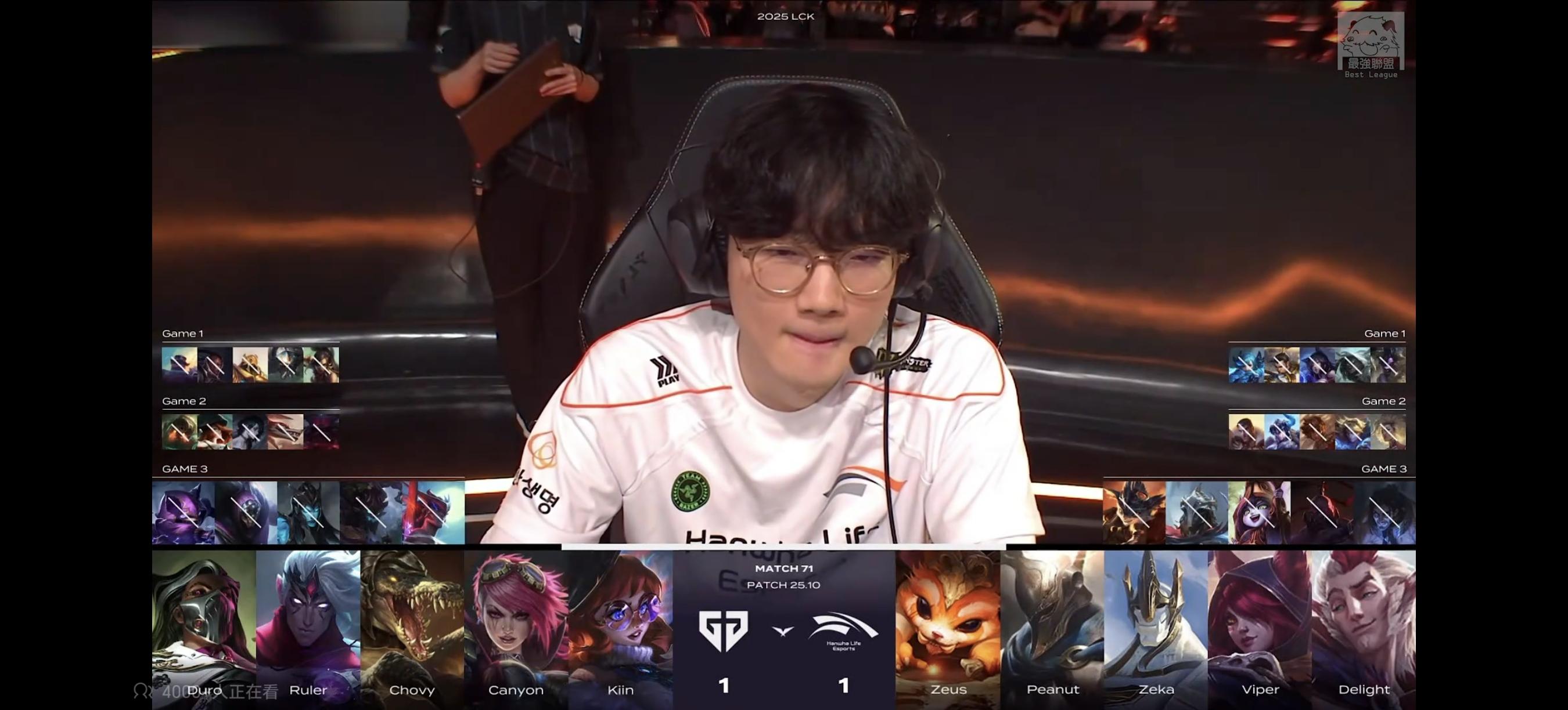 开云下载-HLE翻盘FLY，Crisp拿下关键大龙焦点之战四强赛，留下经典瞬间